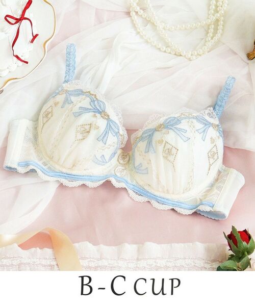 Risa Magli / リサマリ ブラ | イルメラ ブラジャー (B-C) ＜Side Shape（サイドシェイプ）＞（ブルー(092)）