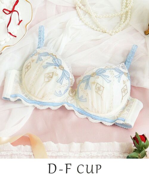 Risa Magli / リサマリ ブラ | イルメラ ブラジャー (D-F) ＜Side Shape（サイドシェイプ）＞（ブルー(092)）