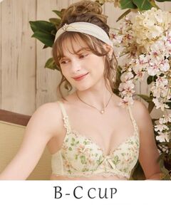 Risa Magli / リサマリ ブラ | マルレーン ブラジャー (B-C) ＜S Make Type＞