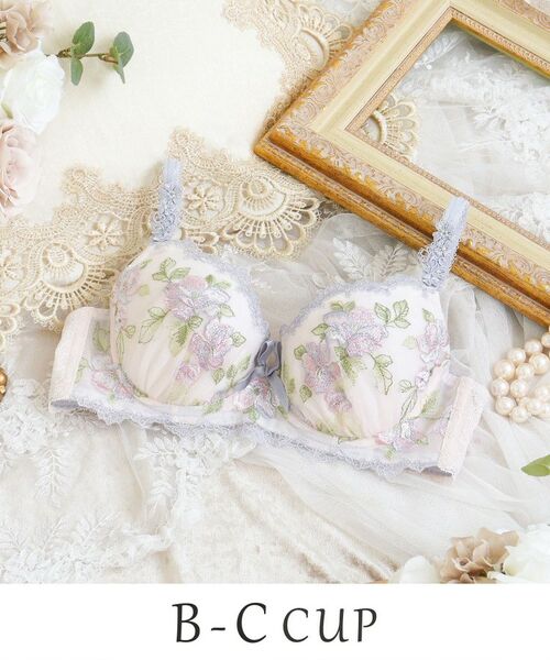 Risa Magli / リサマリ ブラ | マルレーン ブラジャー (B-C) ＜S Make Type＞（ピンク(071)）