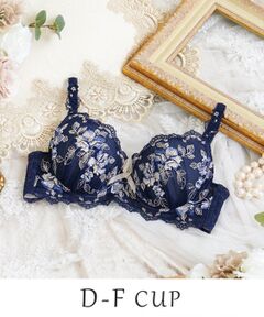 Risa Magli / リサマリ ブラ | マルレーン ブラジャー (D-F) ＜S Make Type＞