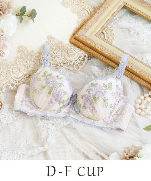 Risa Magli / リサマリ ブラ | マルレーン ブラジャー (D-F) ＜S Make Type＞（ピンク(071)）