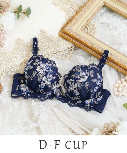 Risa Magli / リサマリ ブラ | マルレーン ブラジャー (D-F) ＜S Make Type＞（ネイビー(094)）