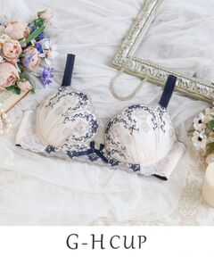 Risa Magli / リサマリ ブラ | ブライア ブラジャー （G－H） ＜Glamor Bra／サイドすっきりタイプ＞