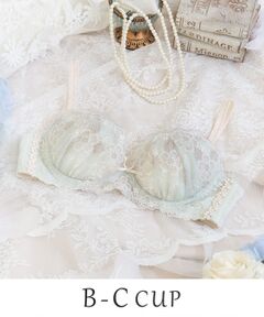 Risa Magli / リサマリ ブラ | ティニー ブラジャー （B－C） ＜Sweet Rich（スウィートリッチ）＞