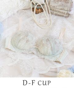 Risa Magli / リサマリ ブラ | ティニー ブラジャー （D－F） ＜Sweet Rich（スウィートリッチ）＞