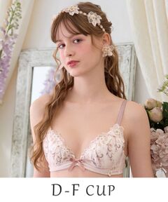 Risa Magli / リサマリ ブラ | ストロ ブラジャー （D－F） ＜リサマリミラクル谷間ブラ＞