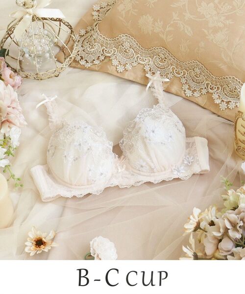 Risa Magli / リサマリ ブラ | セーヌ ブラジャー （B－C） ＜Side Shape（サイドシェイプ）＞（ピンク(071)）
