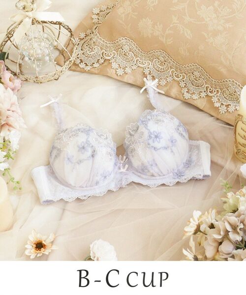 Risa Magli / リサマリ ブラ | セーヌ ブラジャー （B－C） ＜Side Shape（サイドシェイプ）＞（ラベンダー(080)）