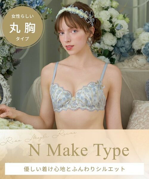 Risa Magli / リサマリ ブラ | ティターニア ブラジャー (D-F) <N Make Type> | 詳細16