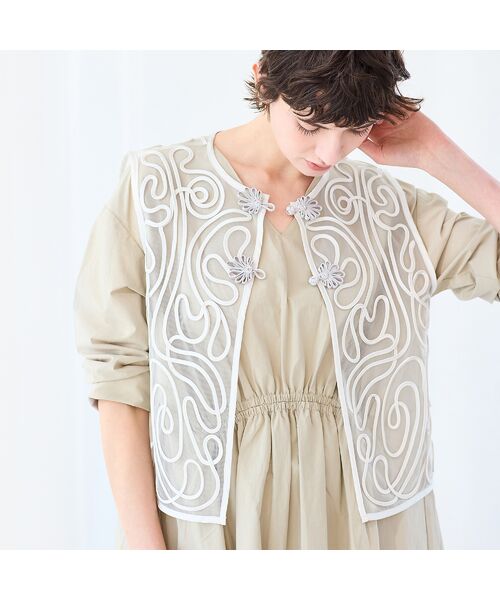 R-ISM / リズム ベスト | 【洗える】ブレードレースチュールジレ（ライトベージュ）