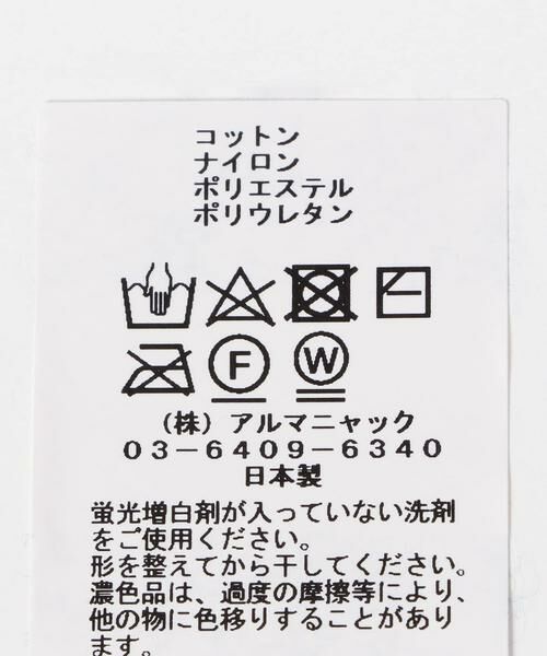 RODE SKO / ロデスコ ソックス | PIEDI NUDI　HARINUKI HIGH SOCKS | 詳細4