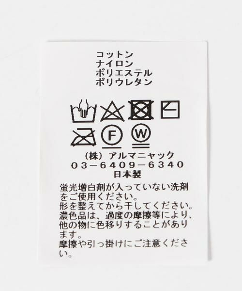 RODE SKO / ロデスコ ソックス | PIEDI NUDI　COTTON SOLID SHORT SOCKS | 詳細9