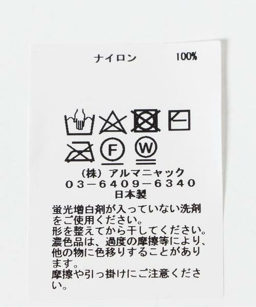 RODE SKO / ロデスコ ソックス | PIEDI NUDI　FINESSA MID SOCKS | 詳細6