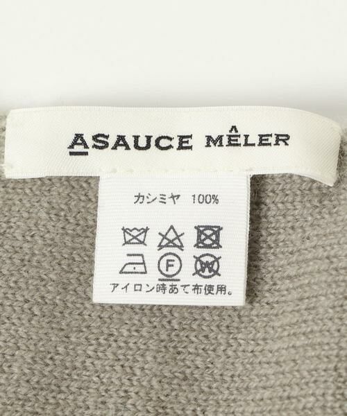 RODE SKO / ロデスコ マフラー・ショール・スヌード・ストール | ASAUCE MELER　シームレスカシミアトライアングルストール | 詳細5