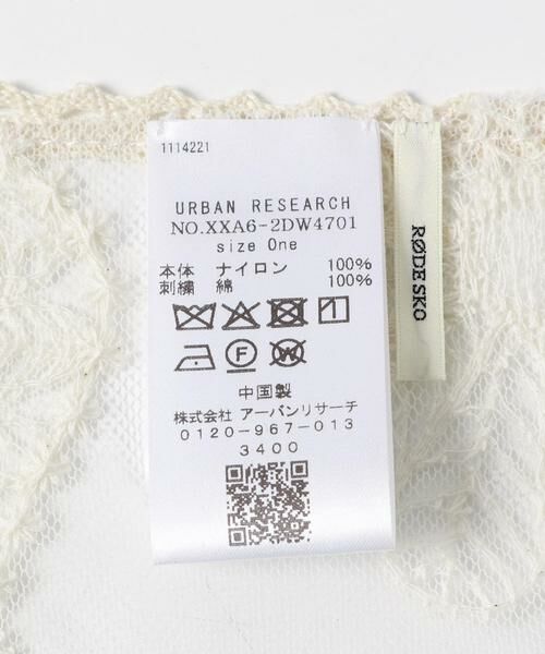 RODE SKO / ロデスコ バンダナ・スカーフ | シアーレーススカーフ | 詳細14