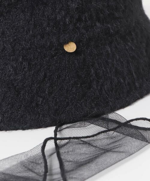 RODE SKO / ロデスコ ハット | チュールリボンバケットハット | 詳細30