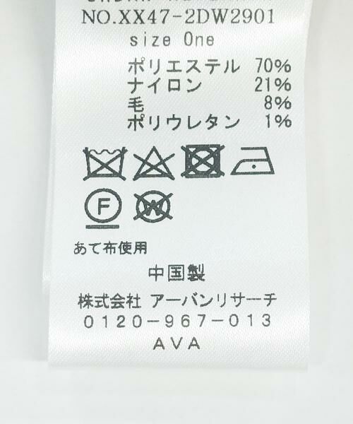 RODE SKO / ロデスコ マフラー・ショール・スヌード・ストール | メランジショートマフラー | 詳細13