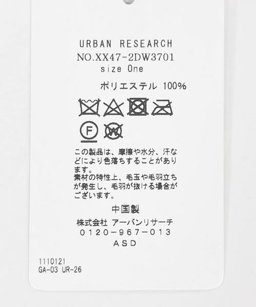 RODE SKO / ロデスコ マフラー・ショール・スヌード・ストール | エコファーマフラー | 詳細7
