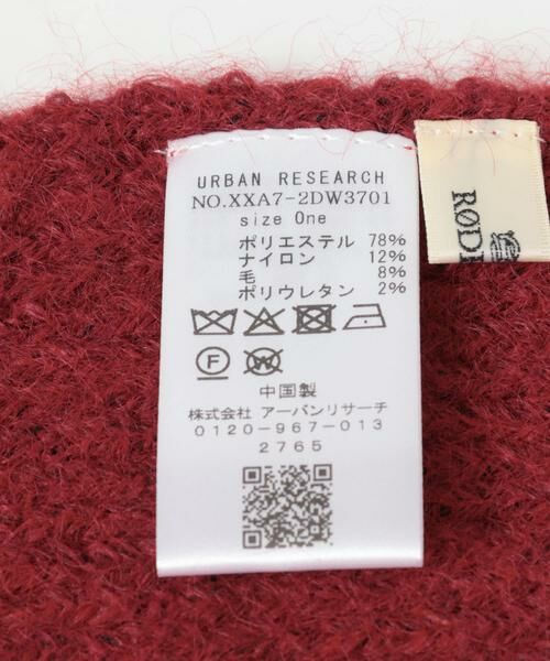 RODE SKO / ロデスコ マフラー・ショール・スヌード・ストール | ショートマフラー | 詳細7