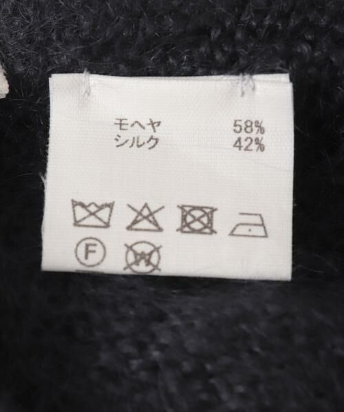 RODE SKO / ロデスコ ニットキャップ | ASAUCE MELER　モヘアシルクヘアリーコンパクトワッチ | 詳細3