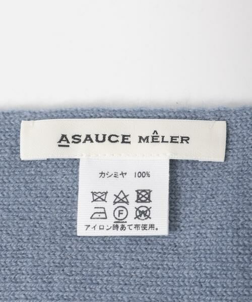 RODE SKO / ロデスコ マフラー・ショール・スヌード・ストール | ASAUCE MELER　シームレスカシミアトライアングルストール | 詳細3