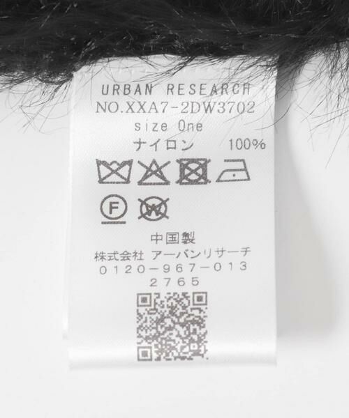 RODE SKO / ロデスコ マフラー・ショール・スヌード・ストール | スリムロングマフラー | 詳細14