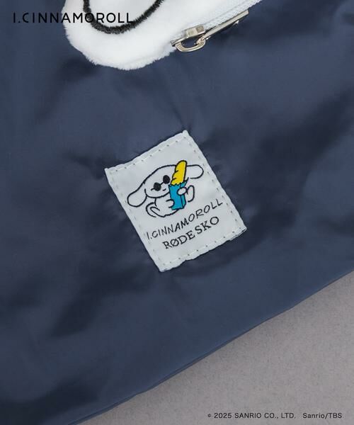 RODE SKO / ロデスコ エコバッグ | アイシナモロール パッカブルエコバッグ | 詳細22