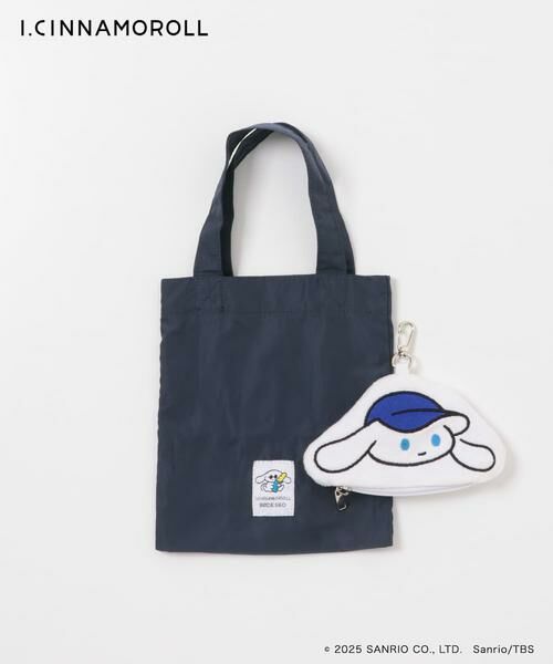 RODE SKO / ロデスコ エコバッグ | アイシナモロール パッカブルエコバッグ | 詳細24