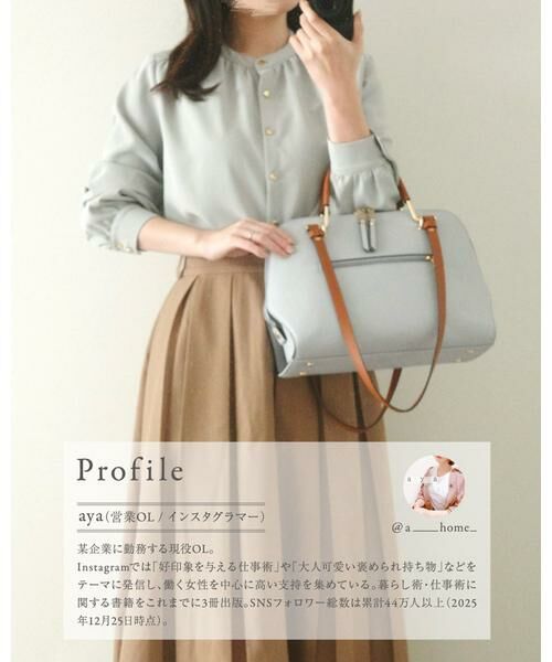 RODE SKO / ロデスコ ハンドバッグ | 『インフルエンサーayaさんコラボ』プチ2WAYハンドバッグ | 詳細14
