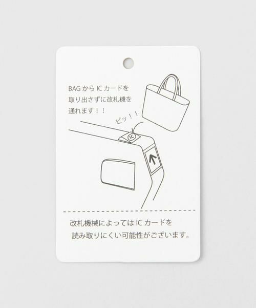 RODE SKO / ロデスコ ハンドバッグ | 『インフルエンサーayaさんコラボ』プチ2WAYハンドバッグ | 詳細28