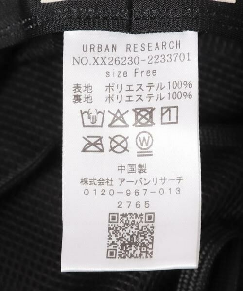 RODE SKO / ロデスコ ハット | 洗える畳める撥水日よけハット | 詳細17