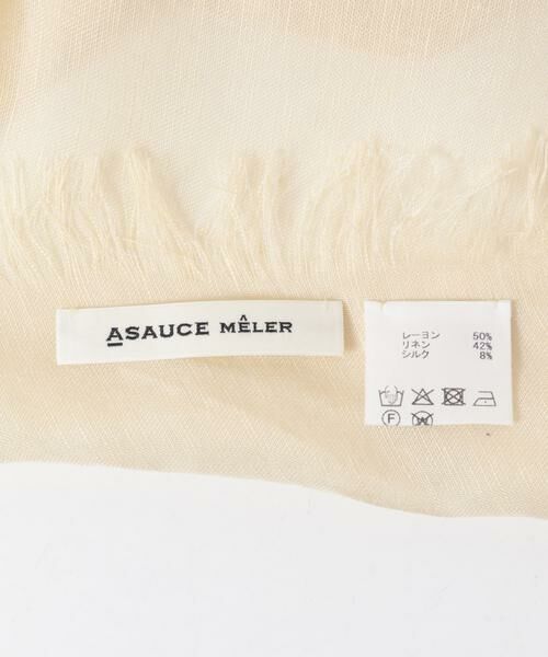 RODE SKO / ロデスコ マフラー・ショール・スヌード・ストール | ASAUCE MELER　リネンモダールシルクメランジュソリッド ストール | 詳細8