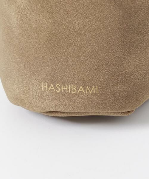 RODE SKO / ロデスコ キーホルダー・ストラップ | 『別注』Hashibami×RODESKO　スエードバッグチャーム | 詳細5