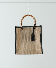 RODE SKO / ロデスコ ショルダーバッグ | バンブー雑材バッグ