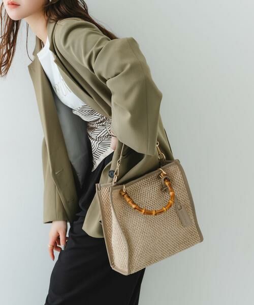 RODE SKO / ロデスコ ショルダーバッグ | バンブー雑材バッグ（ベージュ）