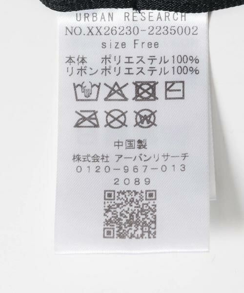 RODE SKO / ロデスコ ハット | 洗えるたためるバケットハット | 詳細5