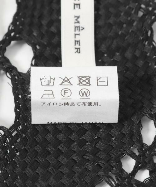 RODE SKO / ロデスコ マフラー・ショール・スヌード・ストール | ASAUCE MELER　ギマコットントライアングルレースストール | 詳細8