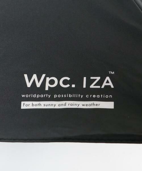 RODE SKO / ロデスコ 傘 | Wpc.　IZA ULTRA LIGHT日傘 | 詳細6
