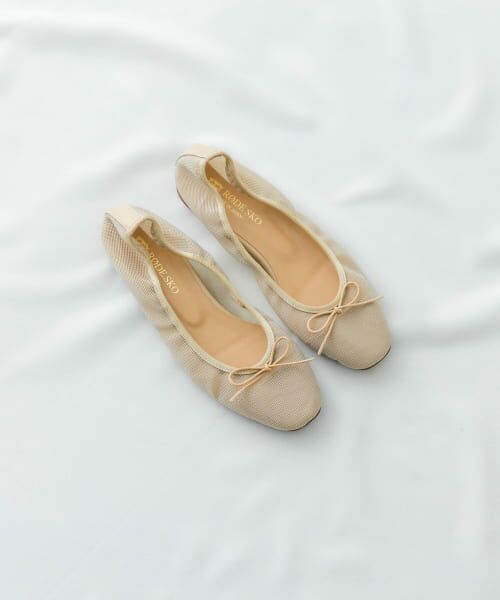 メレル　23.5 vintage バレエシューズ メレル 23.5 vintage バレエシューズ 2025年最新】MERRELL