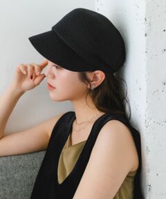 洗えるたためるキャスケット