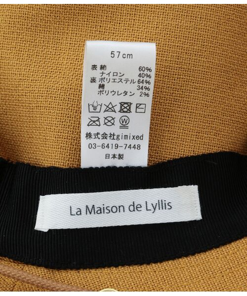 ROPE' / ロペ ハット | La Maison de Lyllis  for ROPE'【別注】HAMPTON撥水ハット | 詳細13