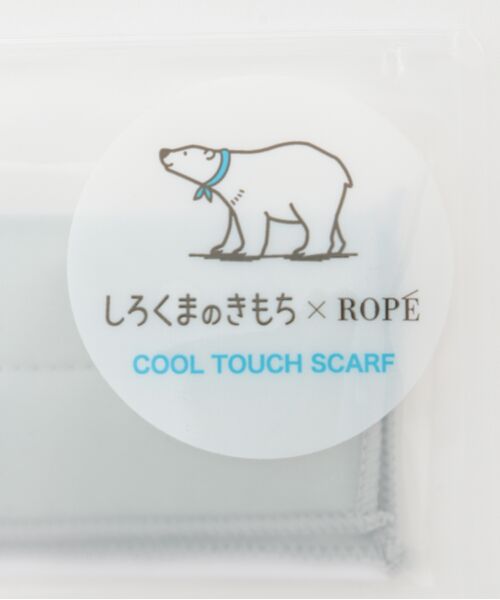 ROPE' / ロペ バンダナ・スカーフ | 【しろくまのきもち×ROPE'】クールタッチスカーフ | 詳細8