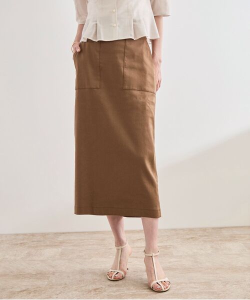 【3/26迄 限定価格】BEIGE. ネイビー タイトスカート Oggiコラボ 2Wayストレッチツイル ロングタイトスカート 紺