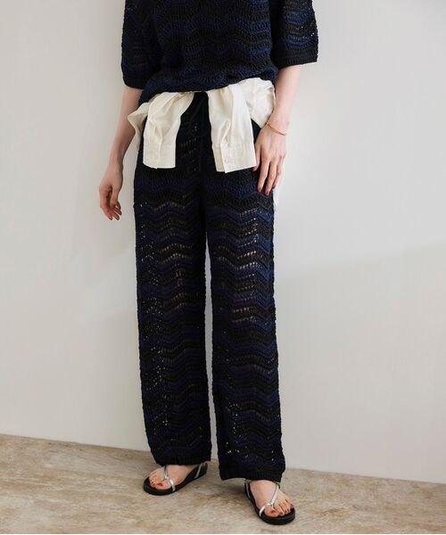 COOHEM（コーヘン）】ZIGZAG SUKASHI KNIT PANTS【WEB・一部店舗