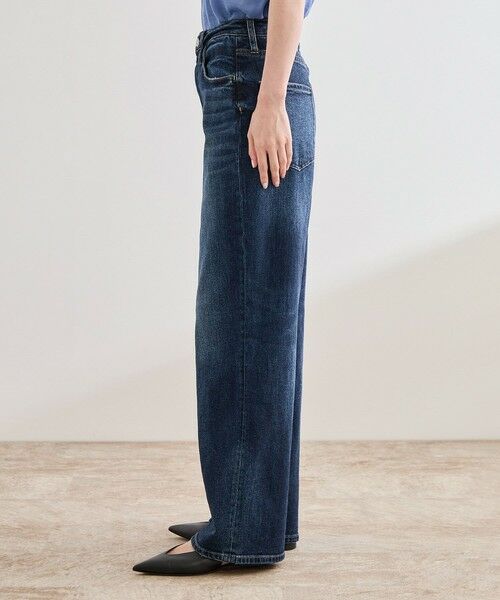 ROPE' / ロペ デニムパンツ | 【WEB・一部店舗限定】【Healthy DENIM（ヘルシーデニム）】Pink Pepper（一部別注カラー） | 詳細11