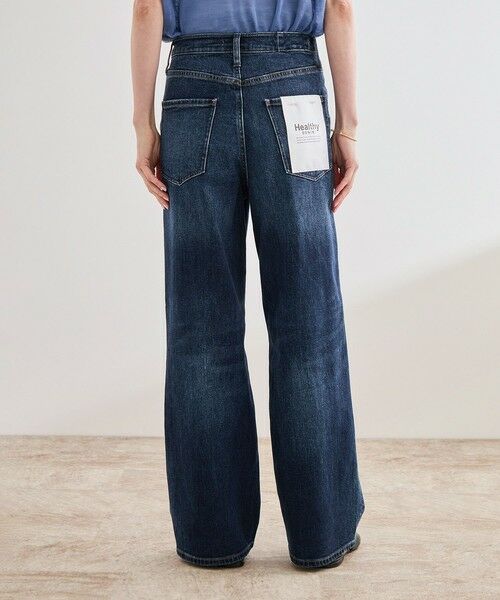 ROPE' / ロペ デニムパンツ | 【WEB・一部店舗限定】【Healthy DENIM（ヘルシーデニム）】Pink Pepper（一部別注カラー） | 詳細12