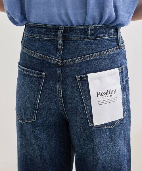 ROPE' / ロペ デニムパンツ | 【WEB・一部店舗限定】【Healthy DENIM（ヘルシーデニム）】Pink Pepper（一部別注カラー） | 詳細13