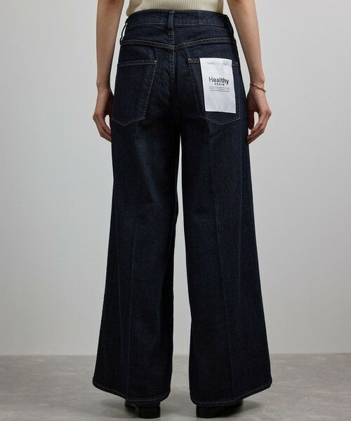 ROPE' / ロペ デニムパンツ | 【Healthy denim（ヘルシーデニム）】 Wild Ginger/WEB・一部店舗限定 | 詳細15