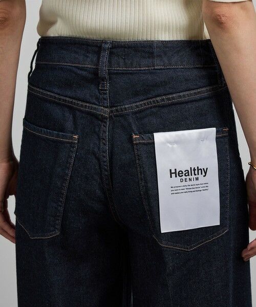 ROPE' / ロペ デニムパンツ | 【Healthy denim（ヘルシーデニム）】 Wild Ginger/WEB・一部店舗限定 | 詳細16